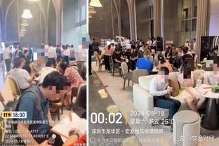 香港马会资料波色截图0