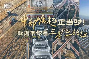 ?一万美元没了！尼克斯抗议失败 押金1万美元被联盟没收